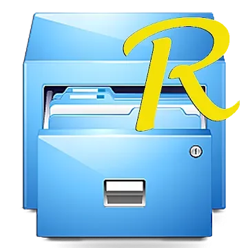 Root Explorer
