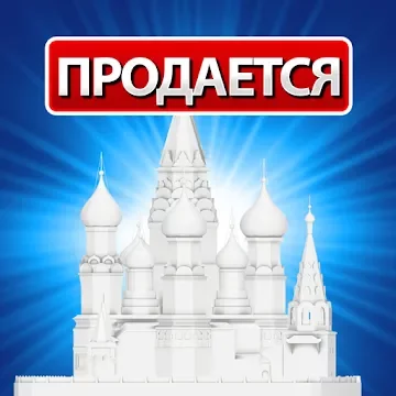 Landlord Tycoon Cash King Stocks Акции Онлайн AR